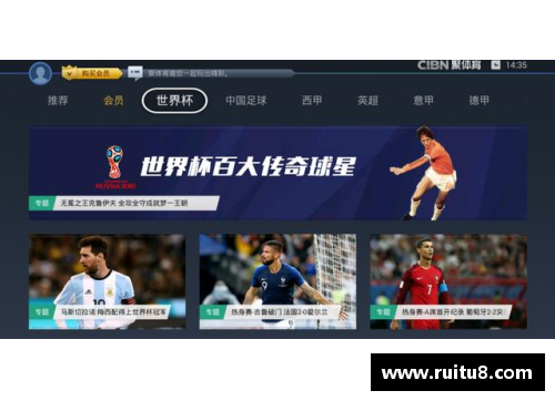 JN江南体育全面评测最佳NBA直播应用：功能、流畅度与用户体验一览 - 副本