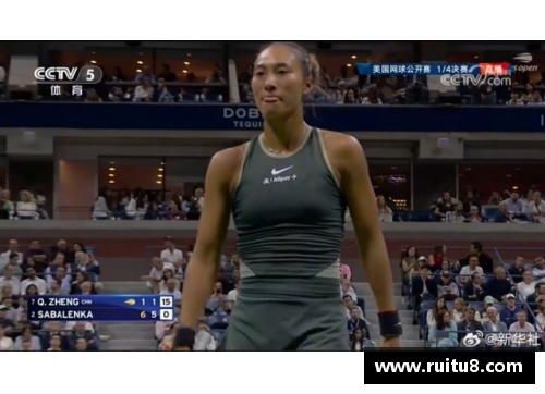 JN江南体育溃败!郑钦文0-2被萨巴伦卡横扫，全场被碾压!无缘半决赛! - 副本