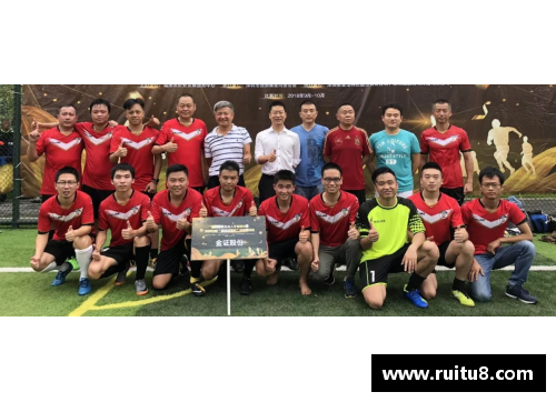 团结协作，球员合力促进比赛交融 - 副本