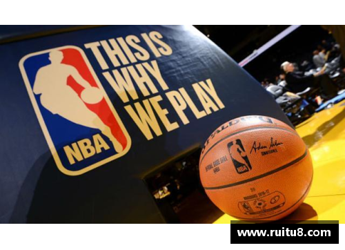 JN江南体育蔡斯博士研究NBA的历史影响及其对现代篮球发展的重要性 - 副本