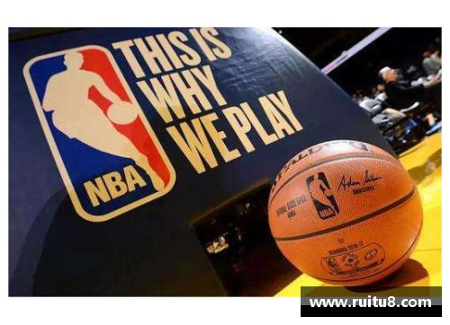 JN江南体育NBA球员年薪榜：谁是当今最高收入的篮球巨星？ - 副本